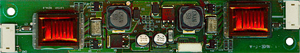 P1026152 LCD Inverter