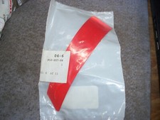 0411-747