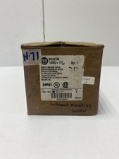 140U-16C3-D10-M