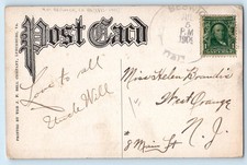 1882-1947