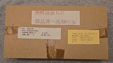 1B060-066-3