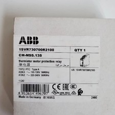 1SVR730700R2100