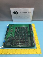 2S700-580-1 Module, PLC, LCD, Board, Controller