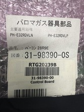 31-98390-00