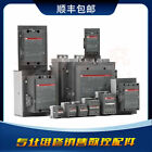 3HAC021945-003 Module, PLC, LCD, Board, Controller