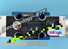 4WRAE10W60-2X Module, PLC, LCD, Board, Controller