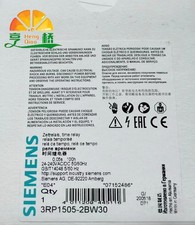 505-2BW30
