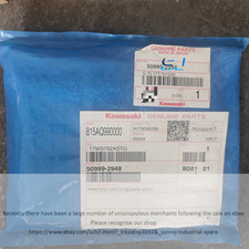 50999-2948 Module, PLC, LCD, Board, Controller