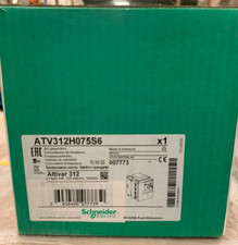 525-600V