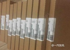 6ES5948-3UA12