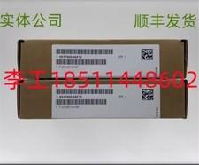 6SY7000-0AF12 Module, PLC, LCD, Board, Controller