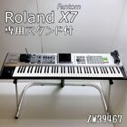 76-KEYS Module, PLC, LCD, Board, Controller