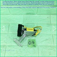 825-0011-2R