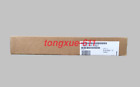 944-7UB21 Module, PLC, LCD, Board, Controller