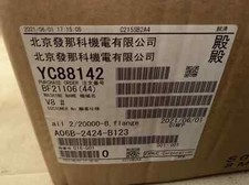 A06B-2424-B123 Module, PLC, LCD, Board, Controller