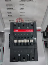 A1103011 Module, PLC, LCD, Board, Controller