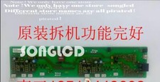A5E00151091 Module, PLC, LCD, Board, Controller