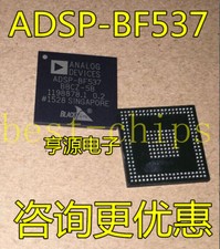 ADSP-BF537BBCZ-5A-DSP500-5