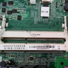 AIMB-258VG