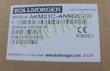 AKM21C-ANM2C-00
