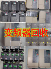 CIMR-HB4A0038FAA Module, PLC, LCD, Board, Controller