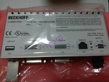 CU8860-0000