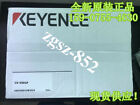 CV5501P Module, PLC, LCD, Board, Controller