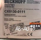 CX51300111 Module, PLC, LCD, Board, Controller