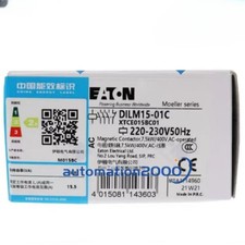DILM15-01C-50HZOR