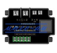 DTY-120A-III