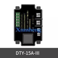 DTY-15A-III