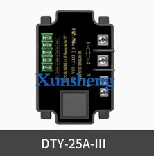DTY-25A-III