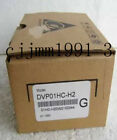 DVP01HC-H2SY6