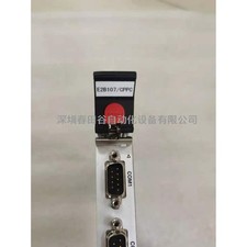 E2B107-11-CPPC
