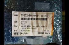 E3202801-005-1 Module, PLC, LCD, Board, Controller