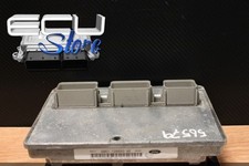 ESU-131