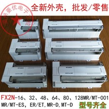 FX2N-64MT-ESS
