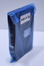 HD-MSC400 Module, PLC, LCD, Board, Controller