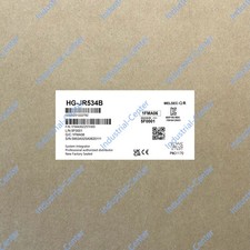 HGJR534B