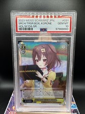 HOL-W104-031S