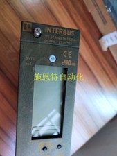 IBSS7400ETHDSC-I-T