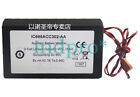 IC695ACC302-AA