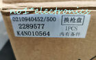 K4N010564 Module, PLC, LCD, Board, Controller