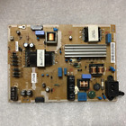 L48S1-ESM