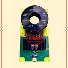 LC1000-S-SP7 Module, PLC, LCD, Board, Controller