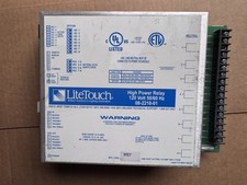 LMR-8120