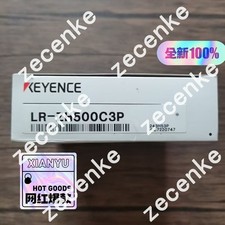 LR-ZH500C3P