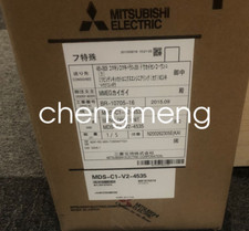 MDS-C1-V2-4535 Module, PLC, LCD, Board, Controller