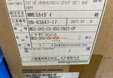 MDSDH2CV450 Module, PLC, LCD, Board, Controller