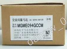 MGME094GCCM Module, PLC, LCD, Board, Controller